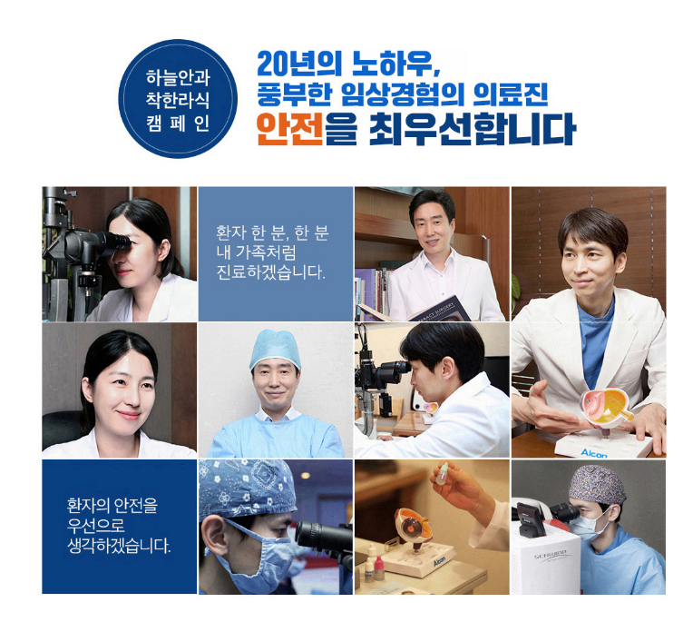 20년